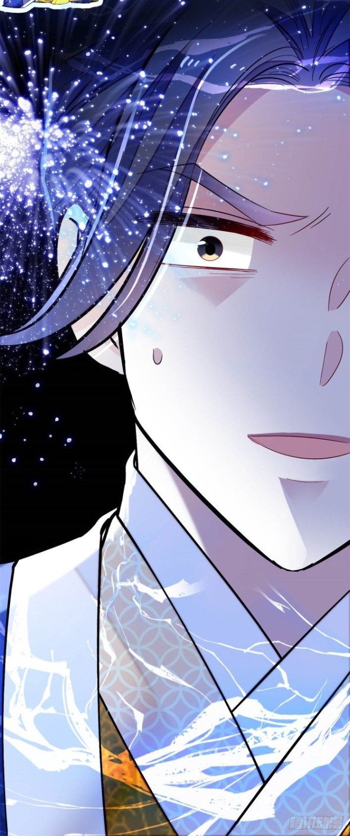 Sijin chapter 168.5 page 26