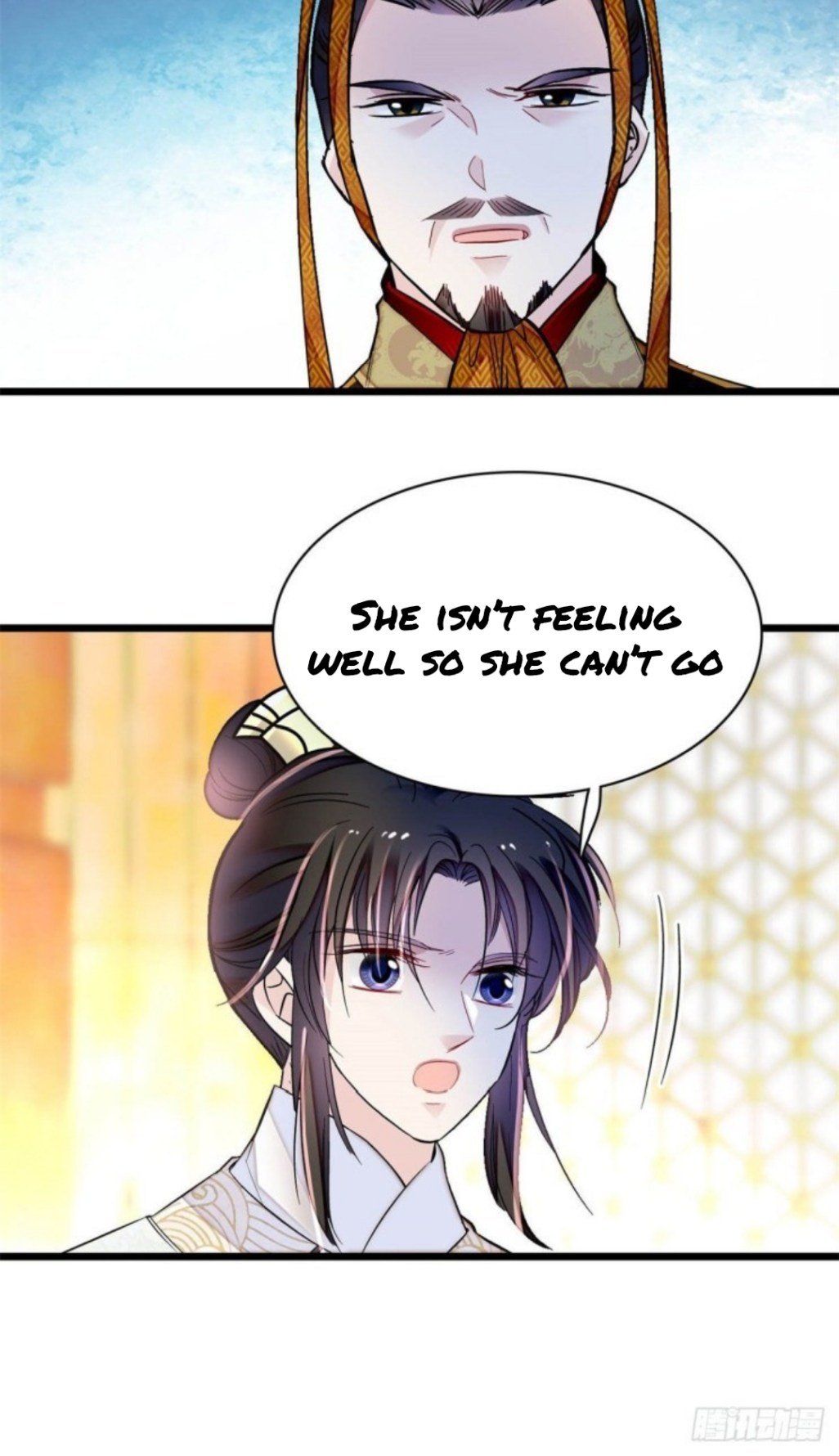 Sijin chapter 168.5 page 3