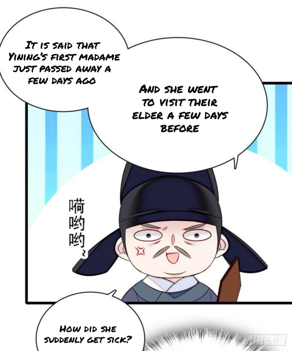 Sijin chapter 168.5 page 4