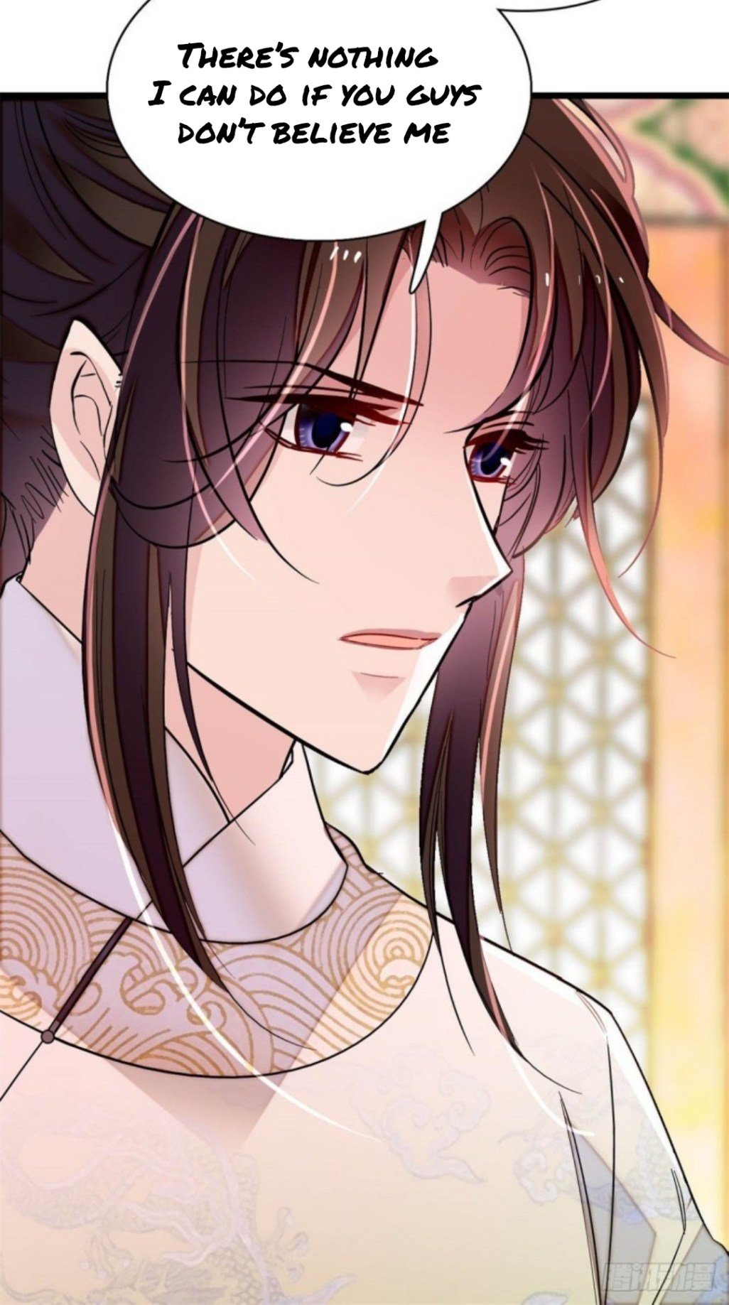 Sijin chapter 168.5 page 6