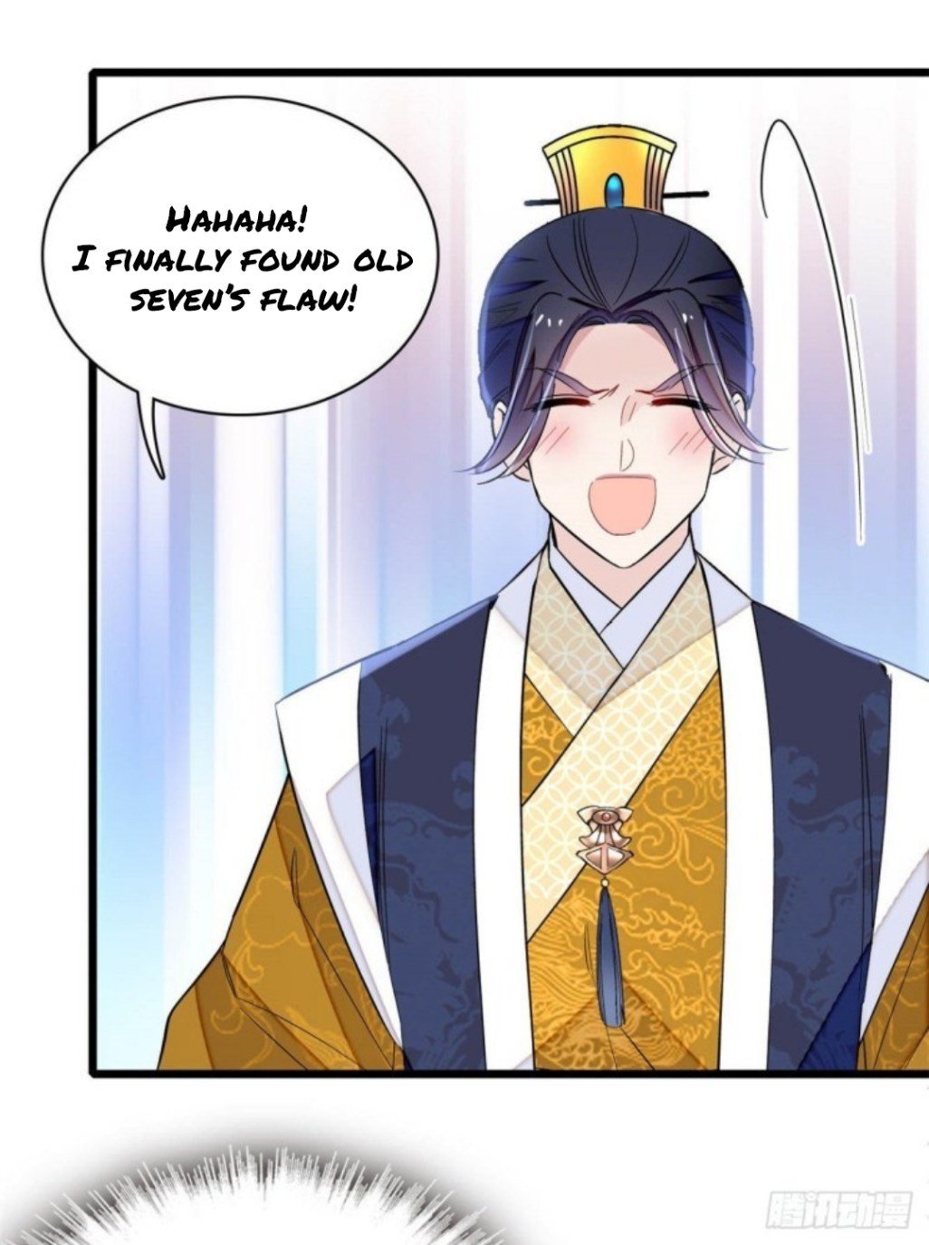 Sijin chapter 168 page 14