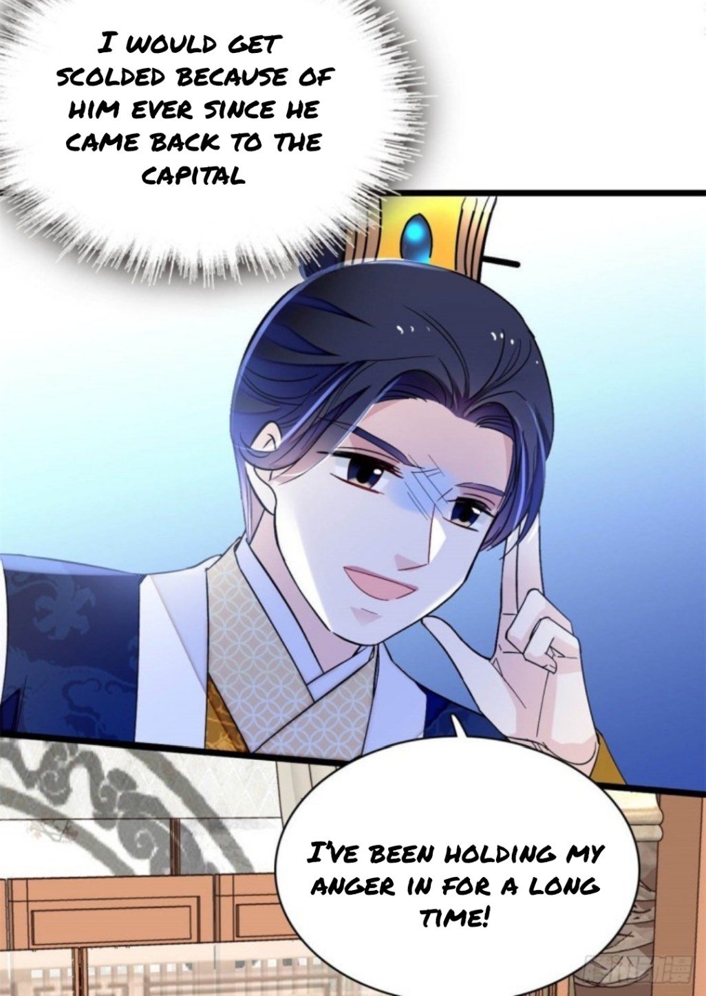 Sijin chapter 168 page 15