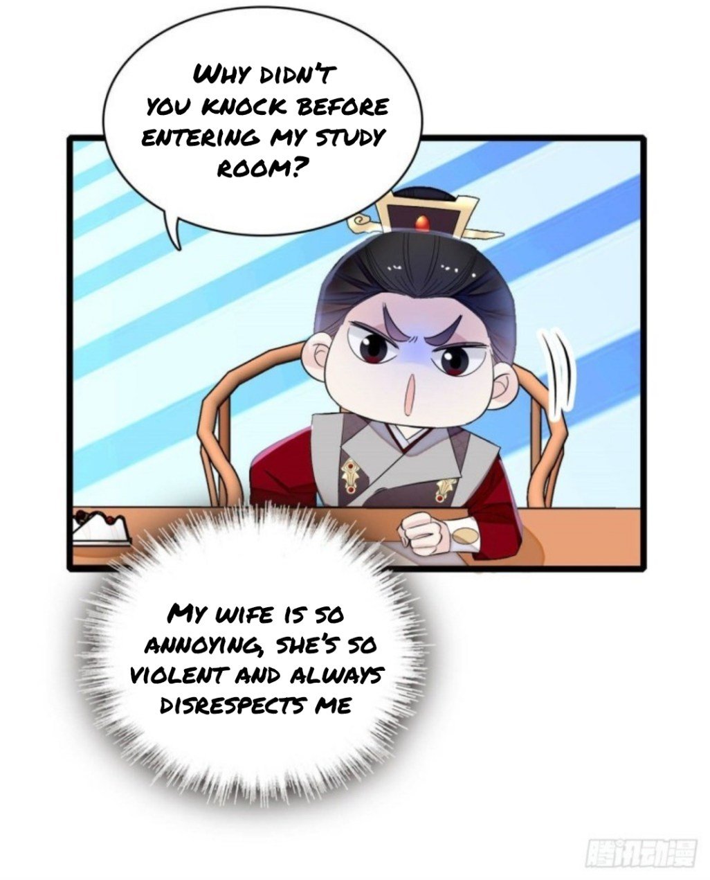 Sijin chapter 168 page 4