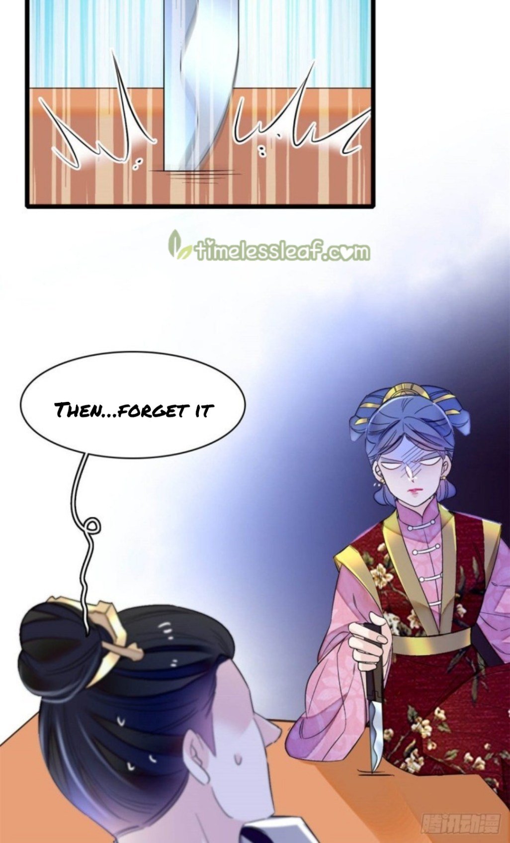 Sijin chapter 168 page 9