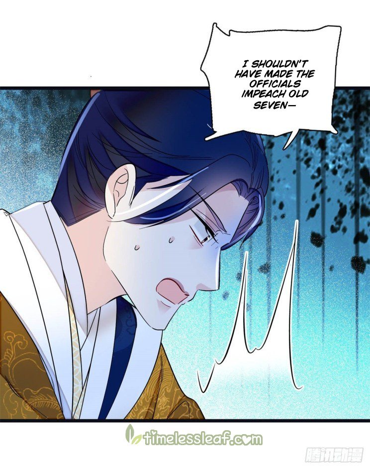 Sijin chapter 169.5 page 1