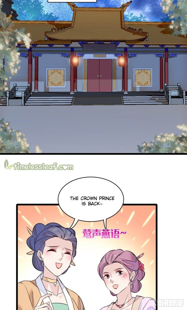 Sijin chapter 169.5 page 10