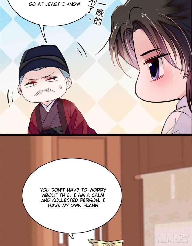 Sijin chapter 169.5 page 17