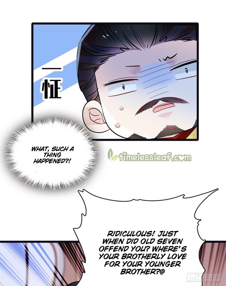 Sijin chapter 169.5 page 2