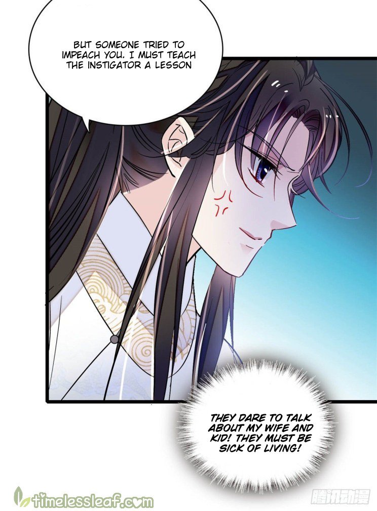 Sijin chapter 169.5 page 23