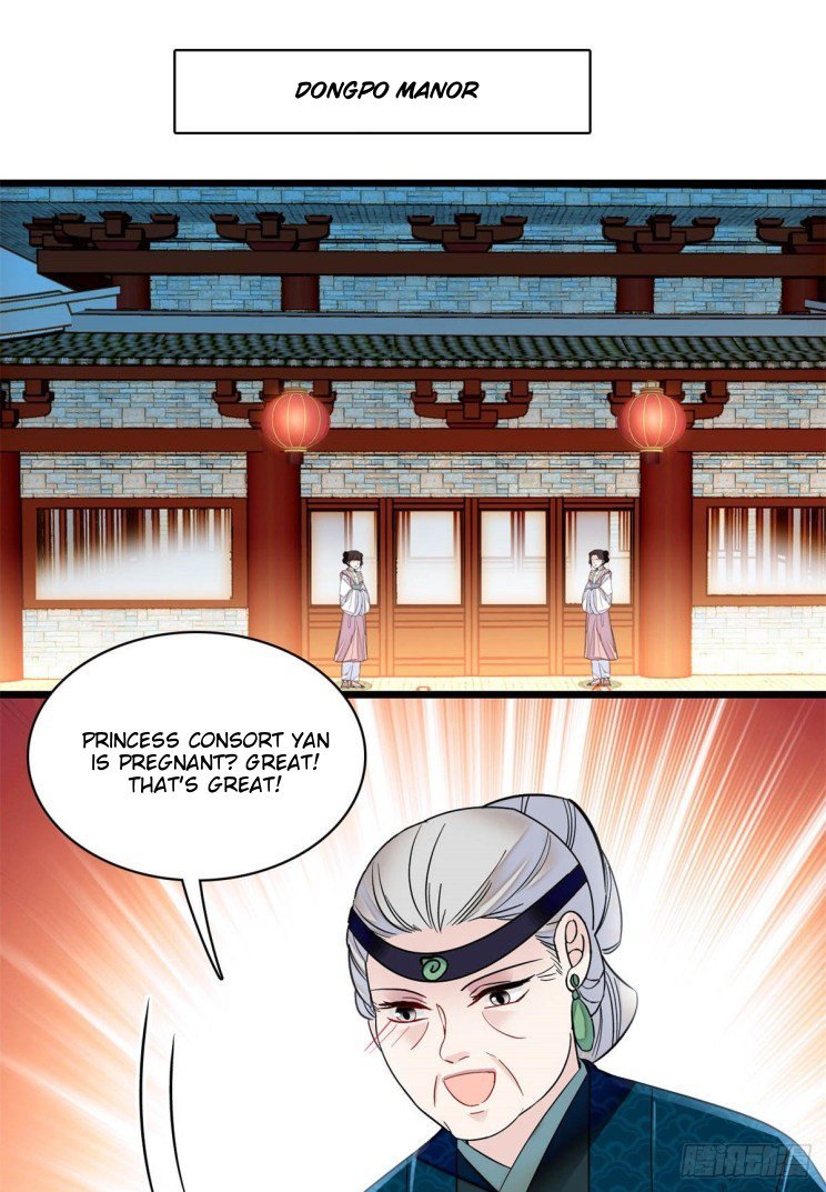 Sijin chapter 169.5 page 24