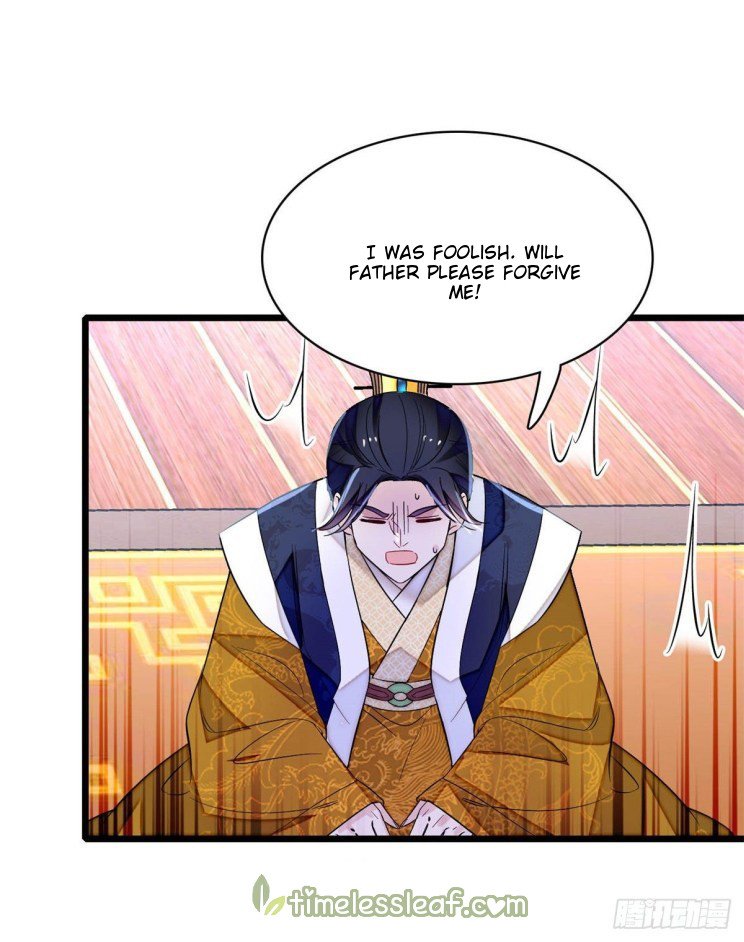 Sijin chapter 169.5 page 4