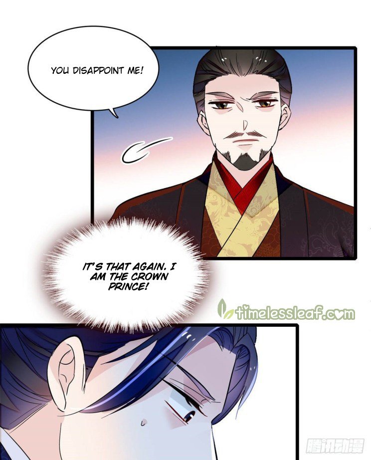 Sijin chapter 169.5 page 5