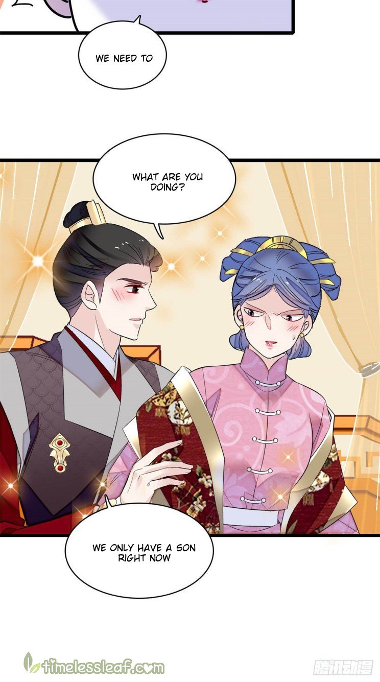 Sijin chapter 169 page 17