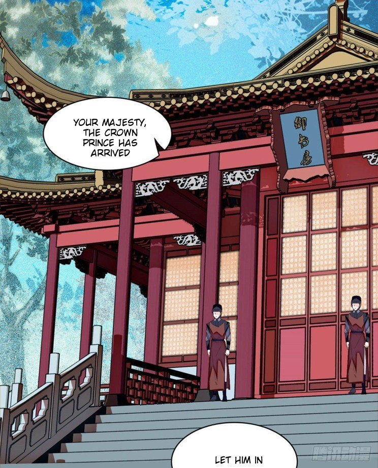 Sijin chapter 169 page 24