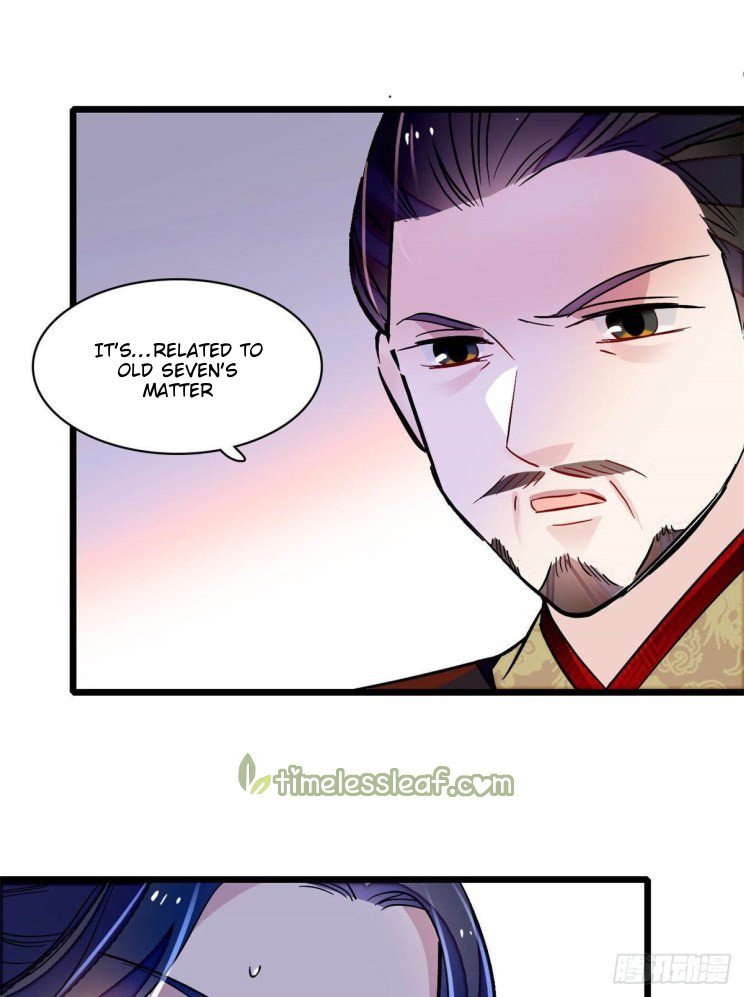 Sijin chapter 169 page 26