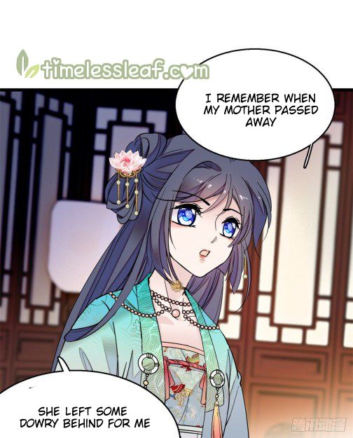 Sijin chapter 17.5 page 12