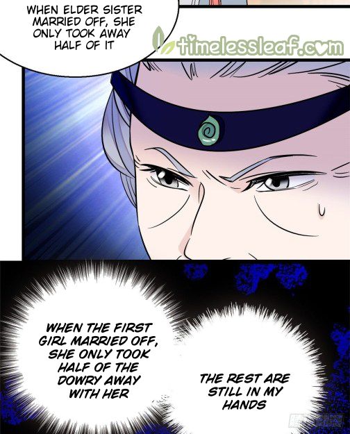 Sijin chapter 17.5 page 13