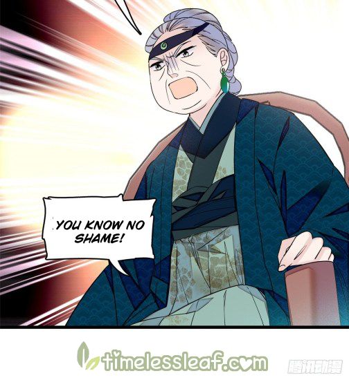 Sijin chapter 17.5 page 17