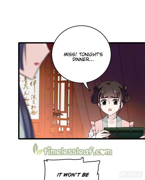 Sijin chapter 17.5 page 4