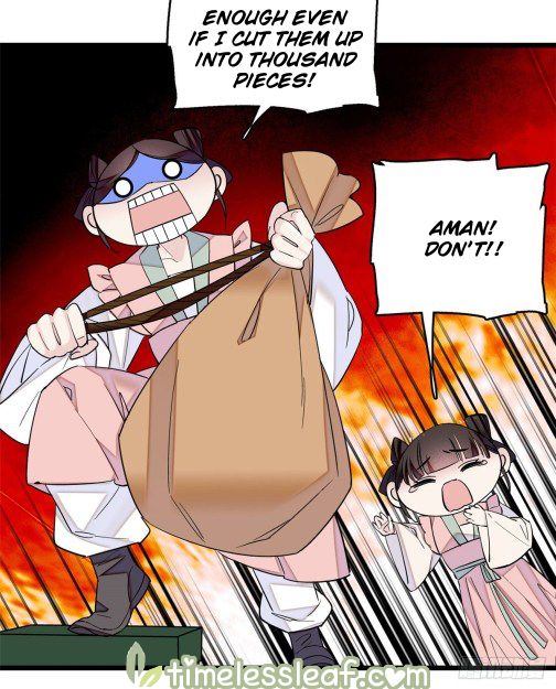 Sijin chapter 17.5 page 5