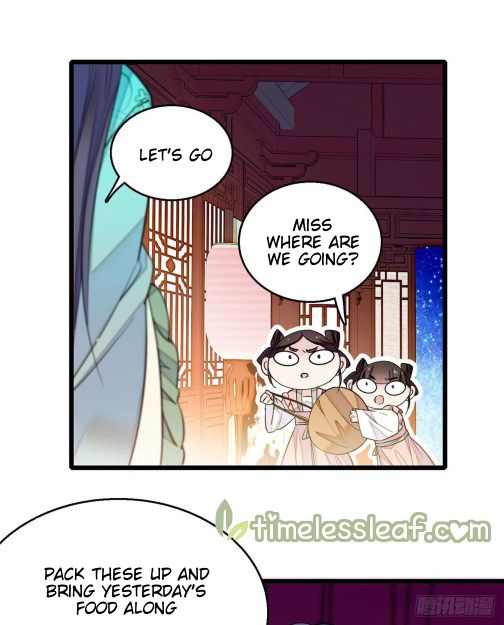 Sijin chapter 17.5 page 6