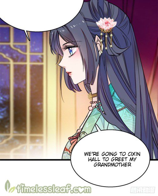 Sijin chapter 17.5 page 7