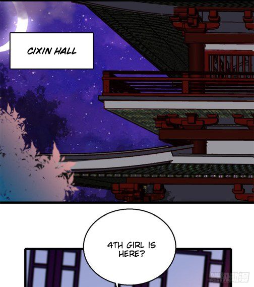 Sijin chapter 17.5 page 8