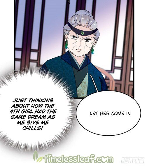 Sijin chapter 17.5 page 9