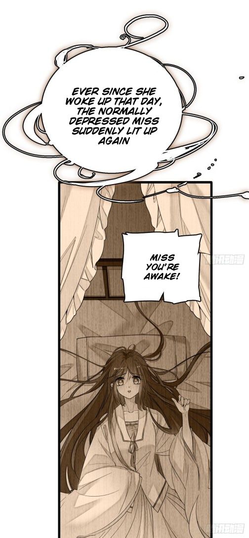 Sijin chapter 17 page 12