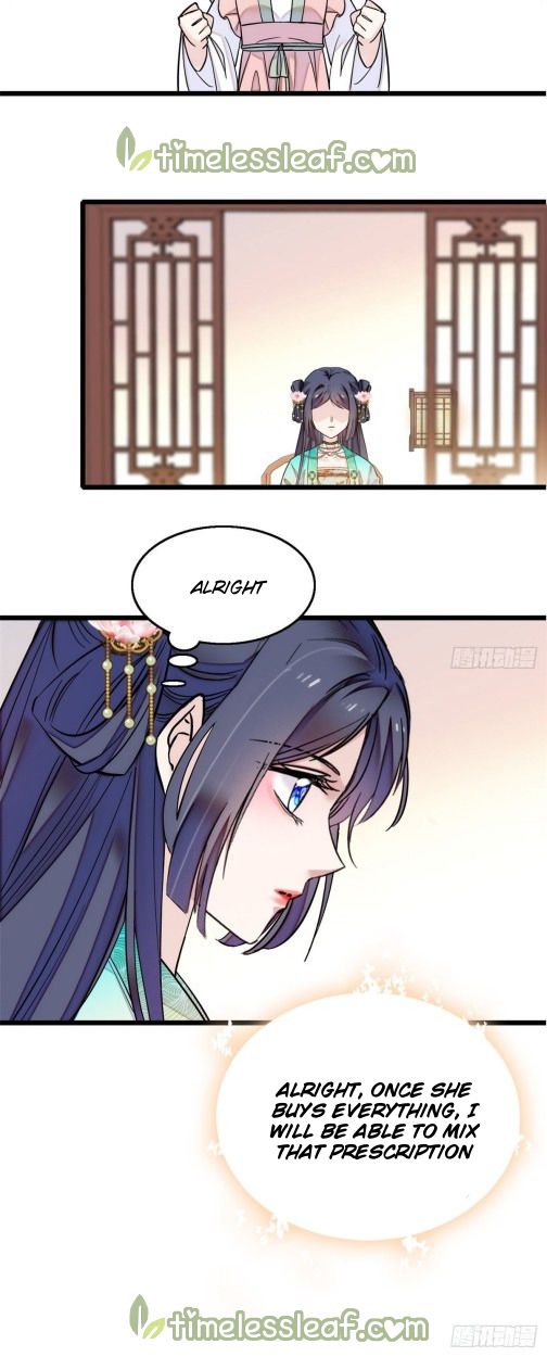 Sijin chapter 17 page 16