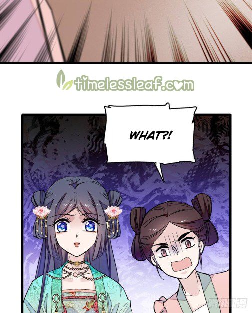 Sijin chapter 17 page 2