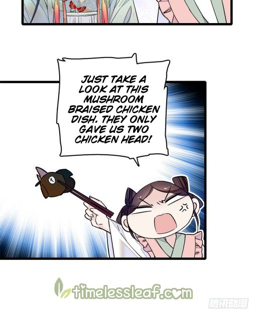 Sijin chapter 17 page 3