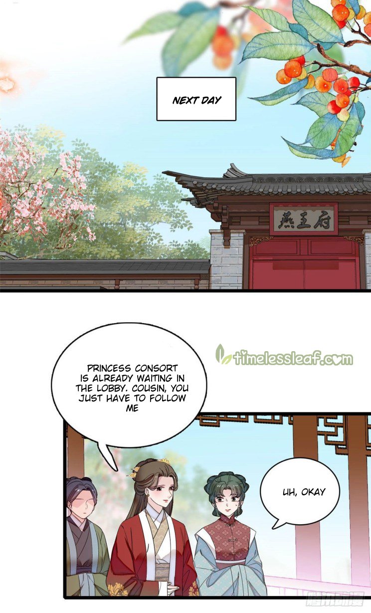 Sijin chapter 170.5 page 12