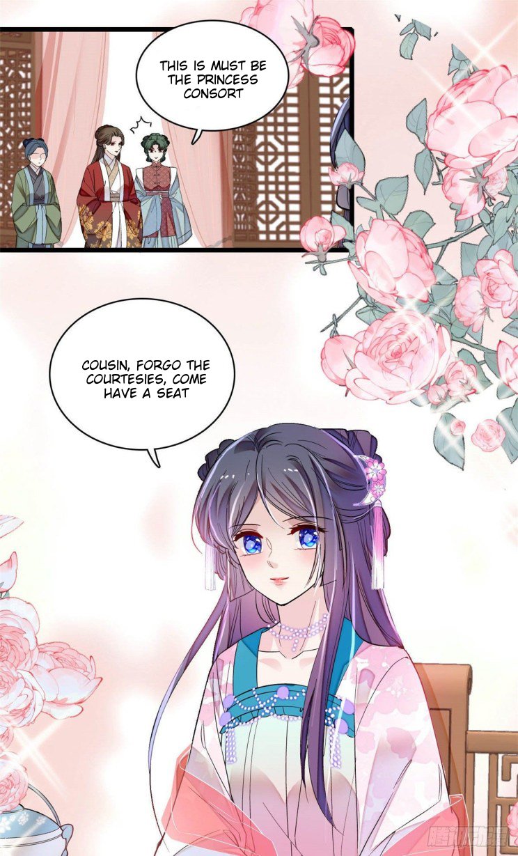 Sijin chapter 170.5 page 13