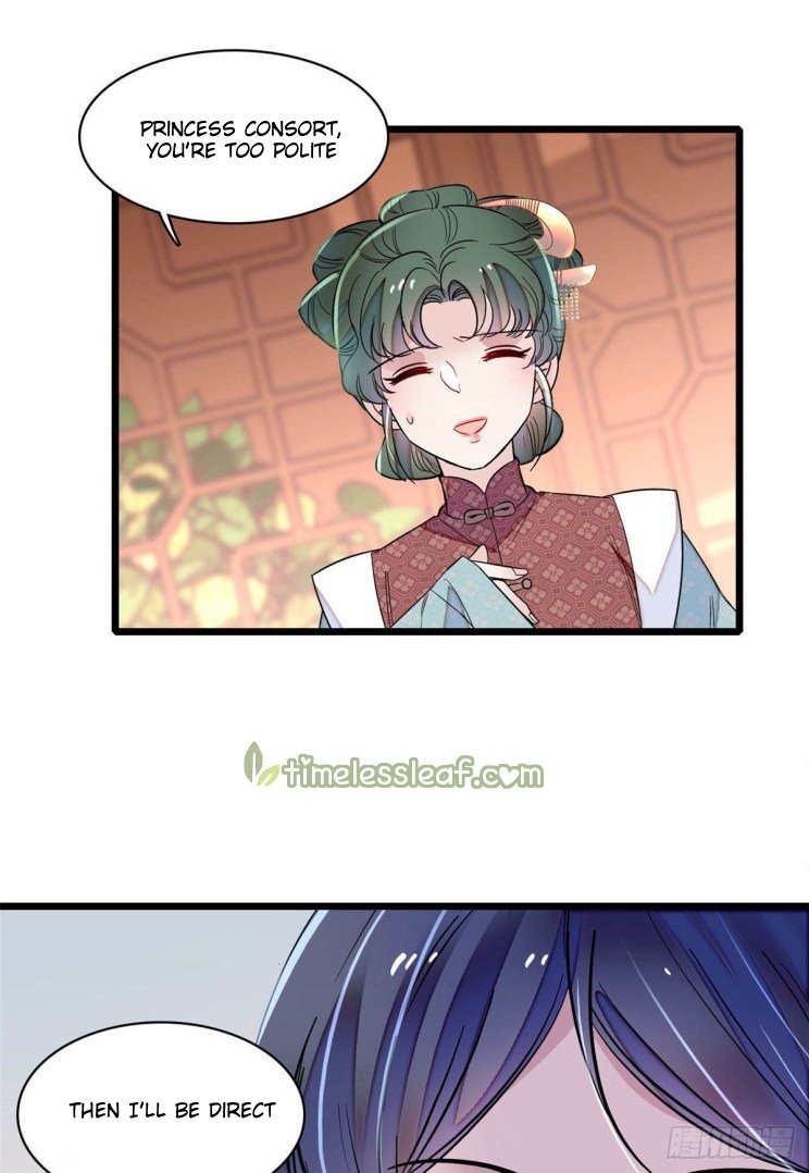 Sijin chapter 170.5 page 16