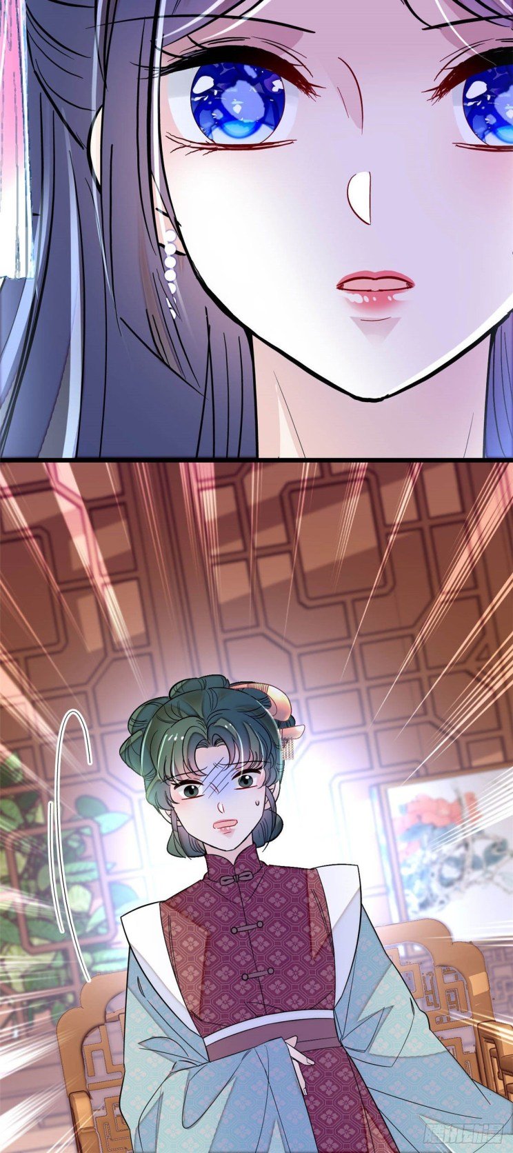 Sijin chapter 170.5 page 18