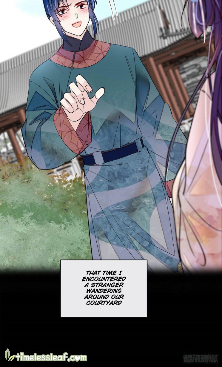 Sijin chapter 170.5 page 3