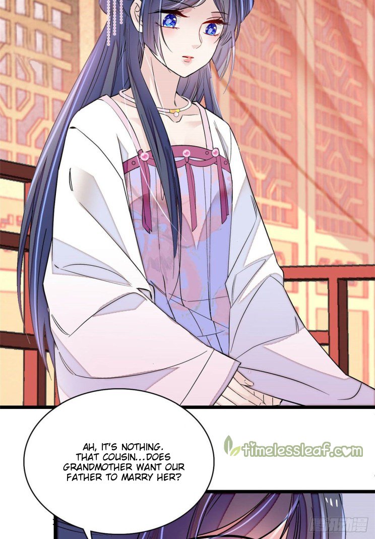 Sijin chapter 170.5 page 5