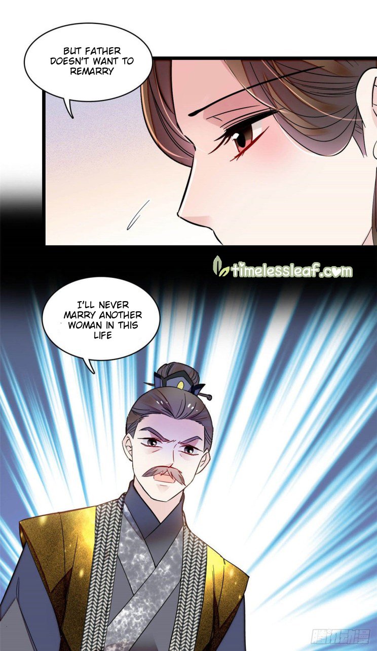 Sijin chapter 170.5 page 7