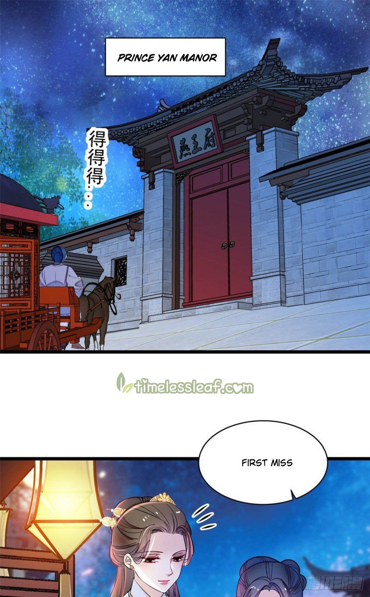 Sijin chapter 170 page 1