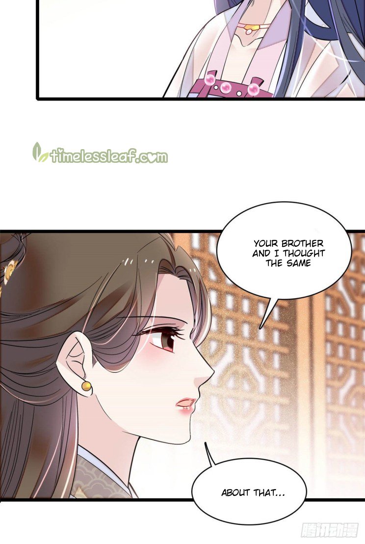 Sijin chapter 170 page 12