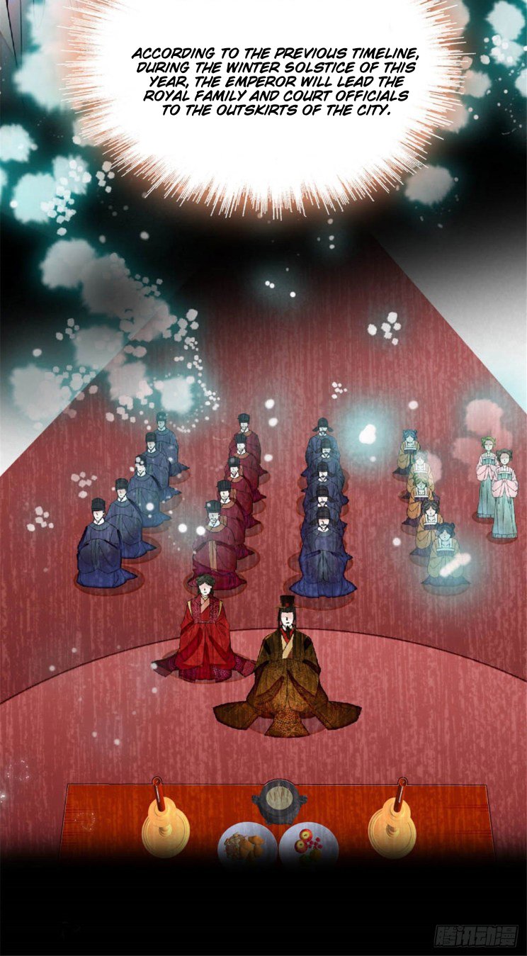 Sijin chapter 171.5 page 10