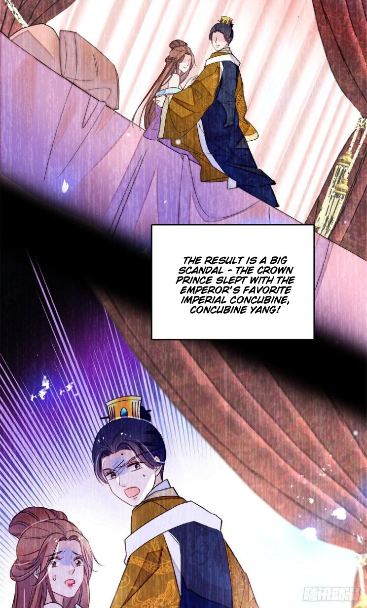 Sijin chapter 171.5 page 12