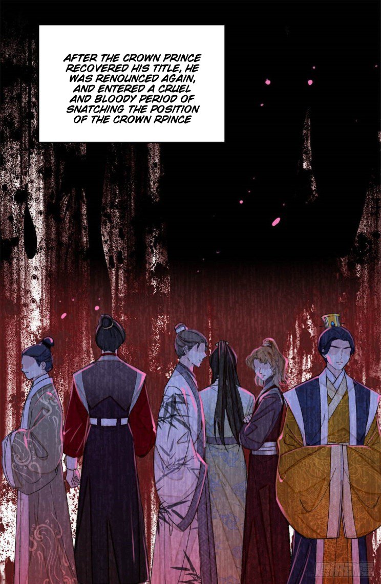 Sijin chapter 171.5 page 14