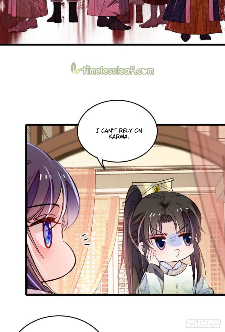 Sijin chapter 171.5 page 15