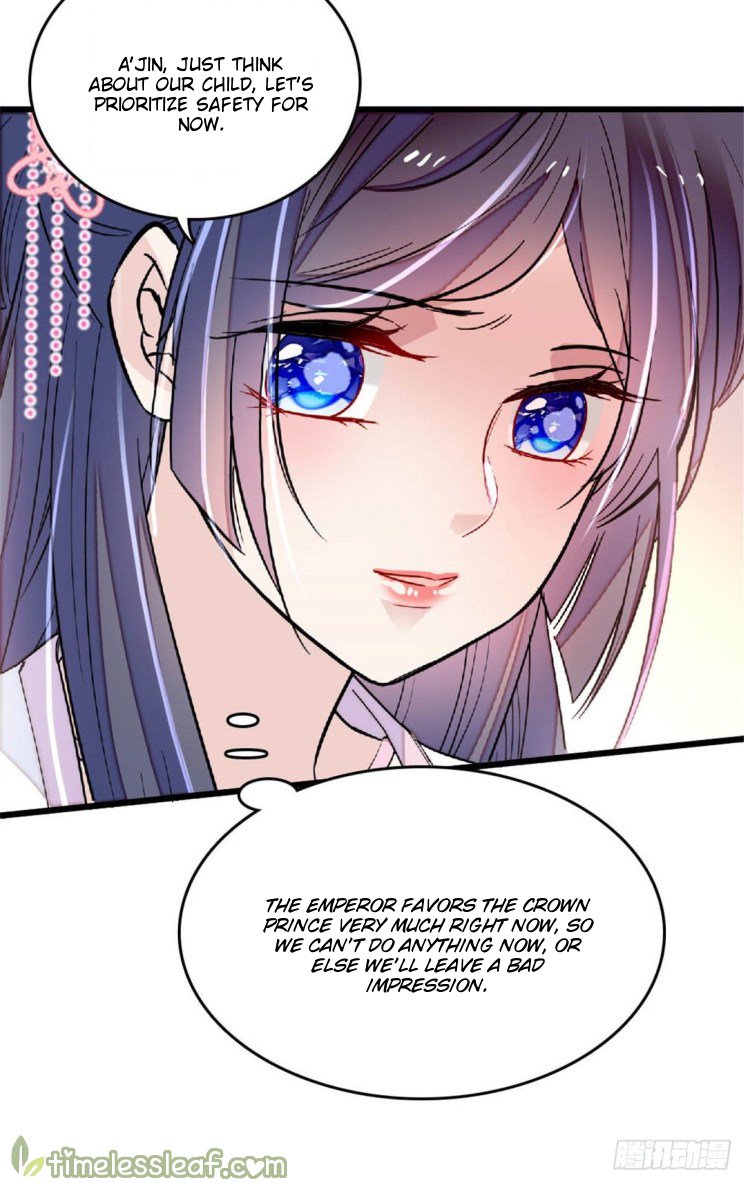 Sijin chapter 171.5 page 16