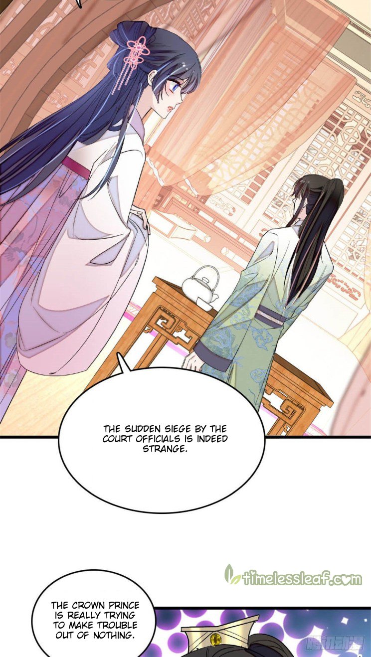 Sijin chapter 171.5 page 3