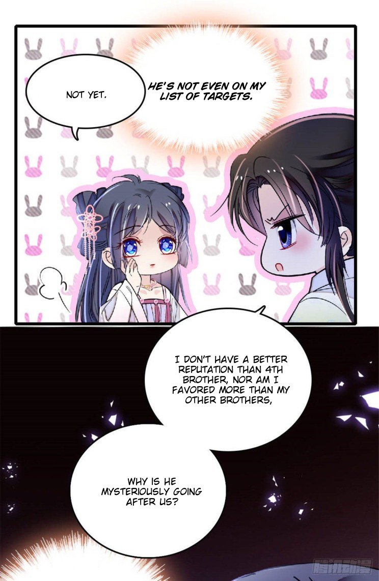 Sijin chapter 171.5 page 5