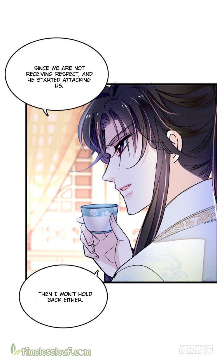 Sijin chapter 171.5 page 7