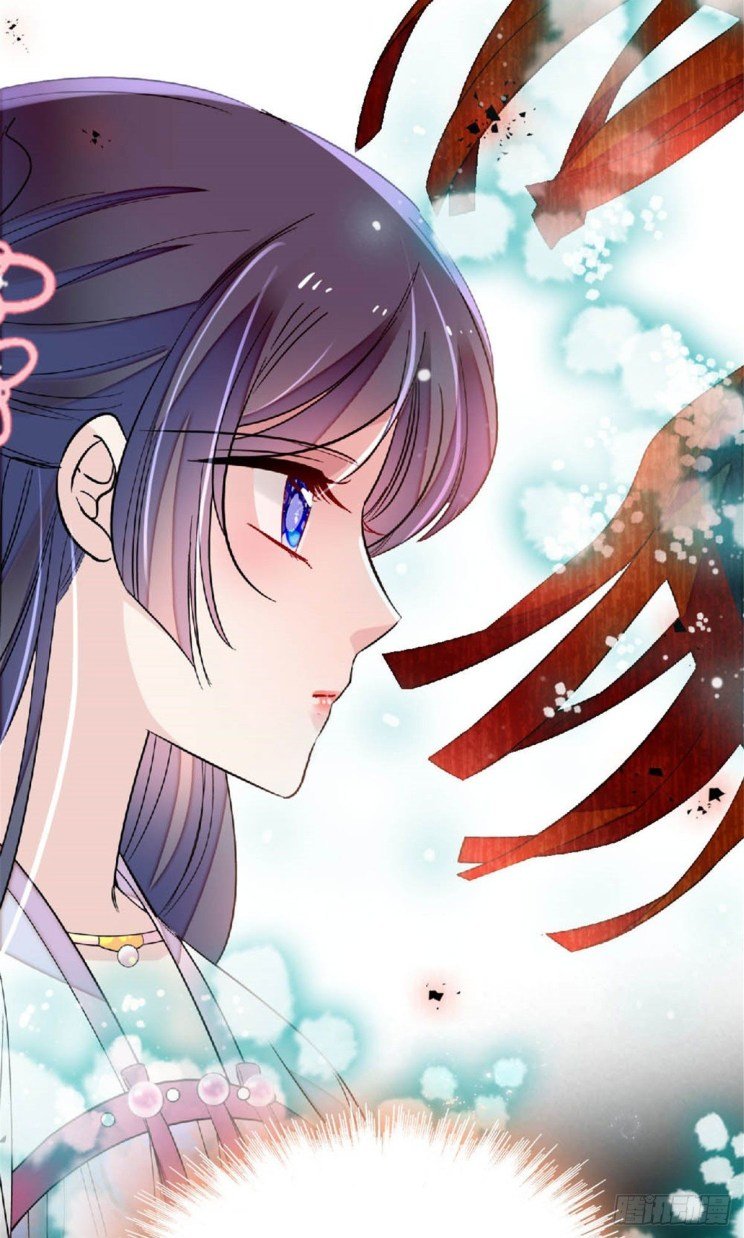 Sijin chapter 171.5 page 9